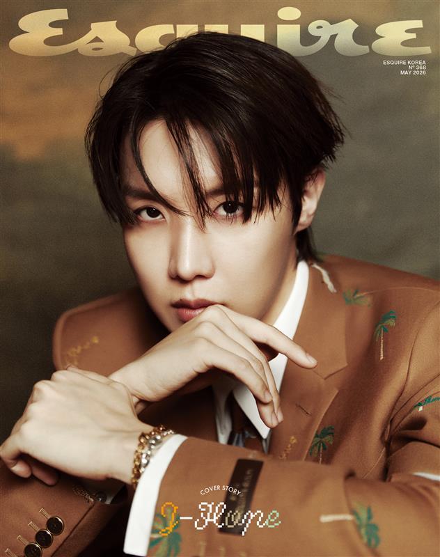 BTS J-HOPE - ESQUIRE MAGAZINE MAY (A TYPE)