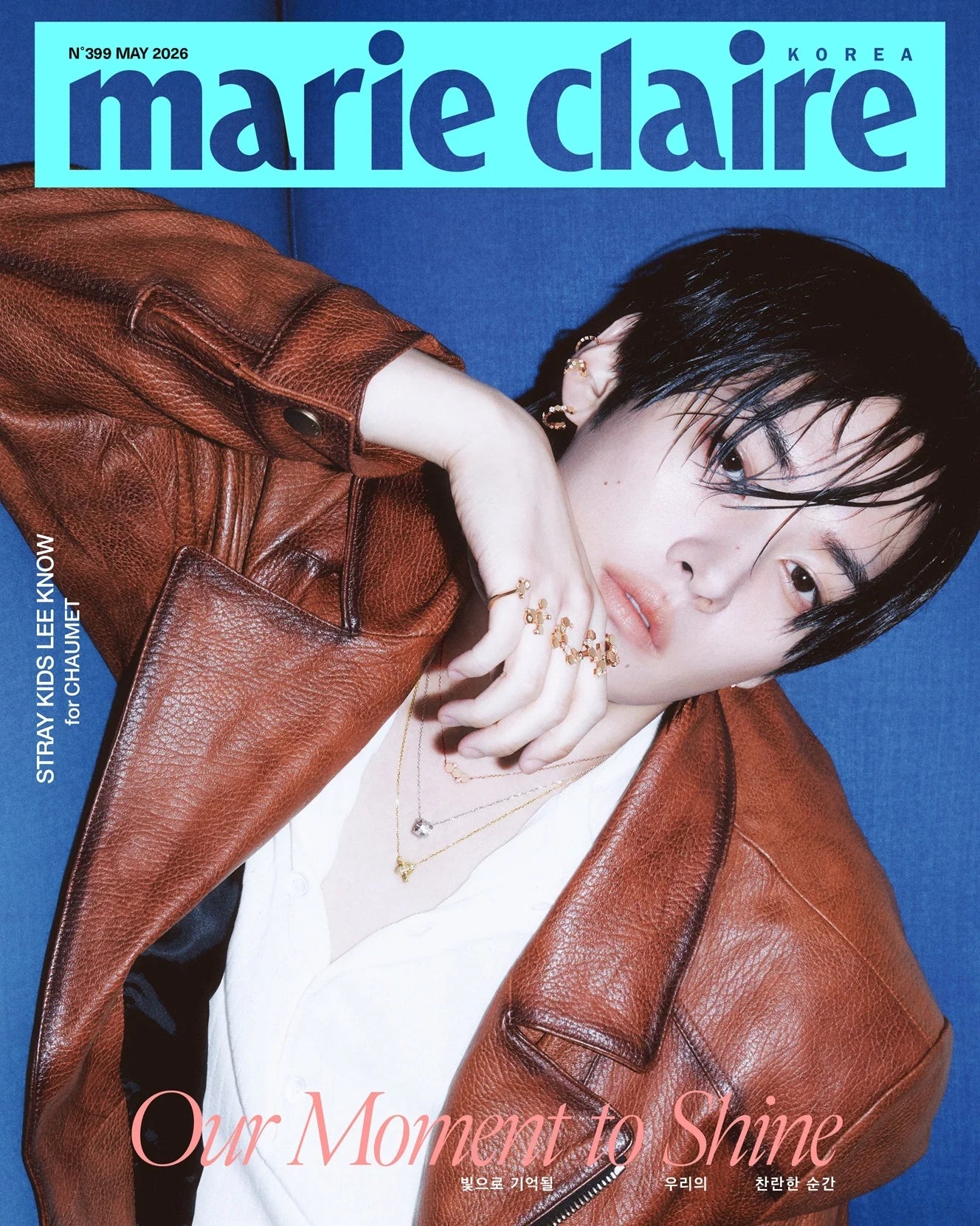 STRAY KIDS LEE KNOW - MARIE CLAIRE MAGAZINE 2026 MAY ISSUE COVER A