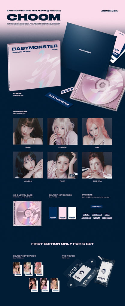 BABYMONSTER 3rd MINI ALBUM [춤 (CHOOM)] Jewel Ver. (Option)