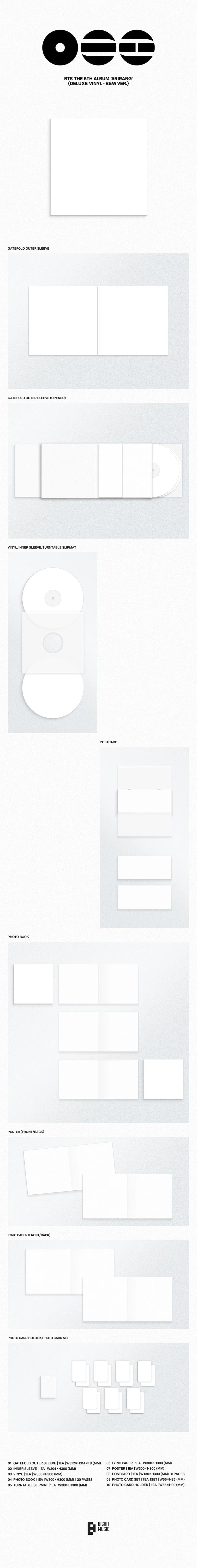 BTS - THE 5TH ALBUM ARIRANG ( DELUXE VINYL ) [RANDOM]