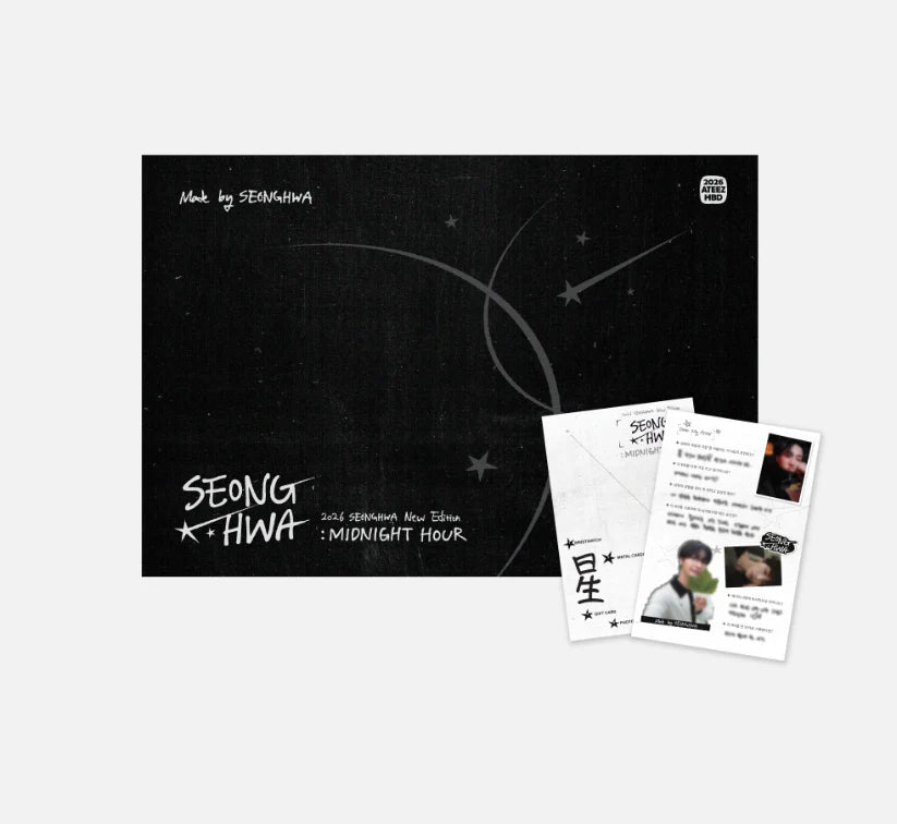 ATEEZ - SEONGHWA: MIDNIGHT HOUR
