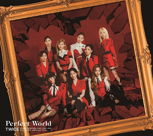 Perfect World [Limited Edition / Type B]