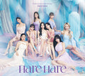 Hare Hare [w/ DVD, Limited Edition / Type A]
