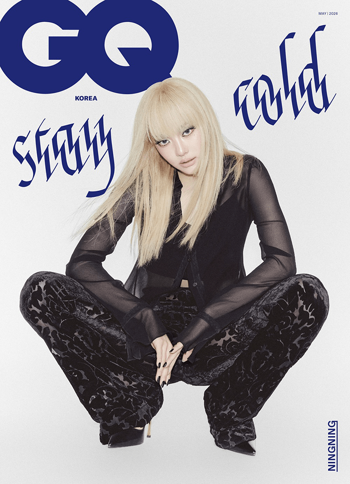 aespa GQ KOREA (2026.05 / B type)