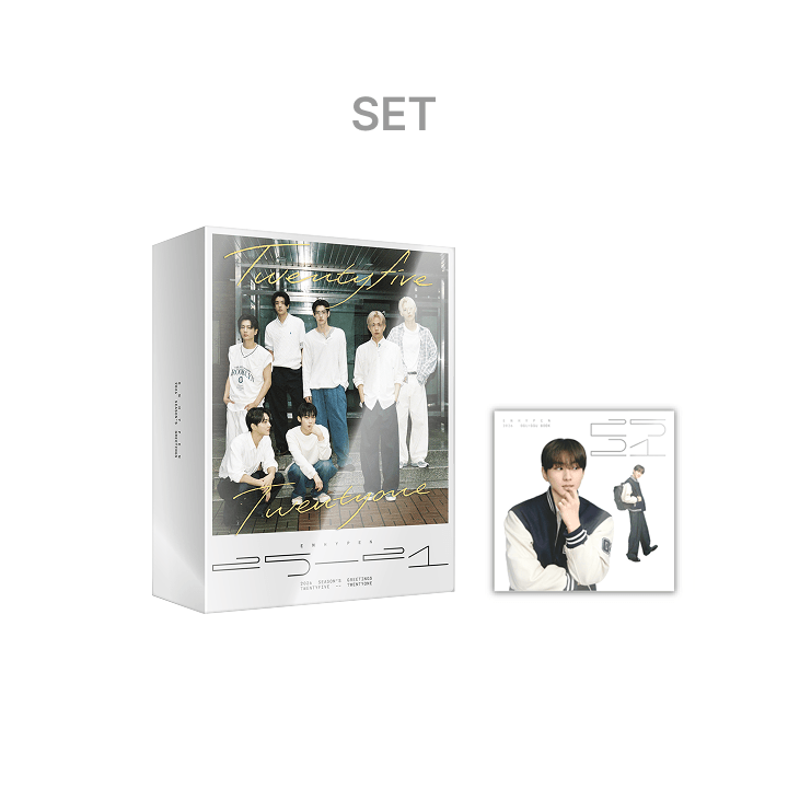 ENHYPEN - 2026 SEASON'S GREETINGS / 2026 GGU GGU BOOK (SET)