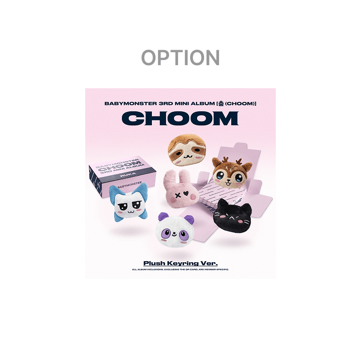 BABYMONSTER 3rd MINI ALBUM [춤 (CHOOM)] Plush Keyring Ver. (Option)