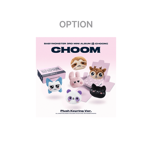 BABYMONSTER 3rd MINI ALBUM [춤 (CHOOM)] Plush Keyring Ver. (Option)