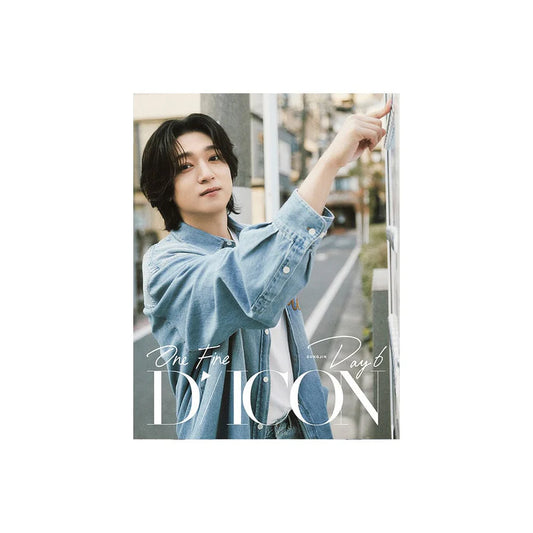 DAY6 - DICON VOLUME No. 27 ONE FINE DAY6 (A - TYPE)
