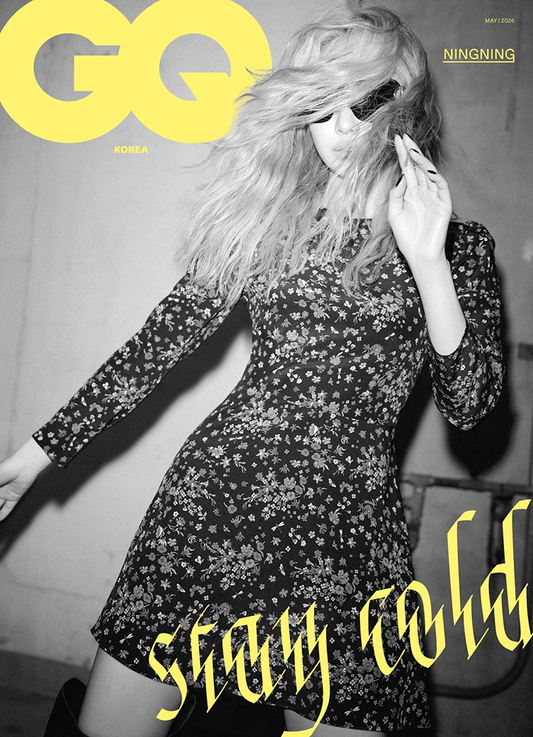 aespa GQ KOREA (2026.05 / C type)