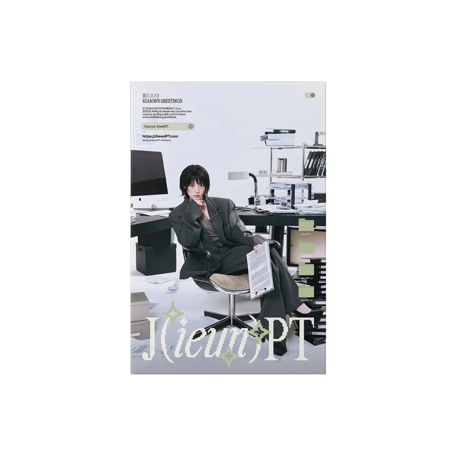 IU - 2026 SEASON'S GREETINGS